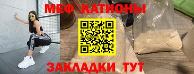 PSILOCYBIN Уссурийск