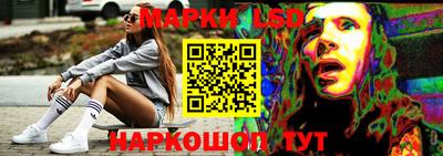 меф VHQ Усть-Джегута