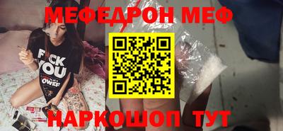 PSILOCYBIN Уссурийск