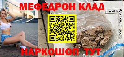 героин Усть-Илимск