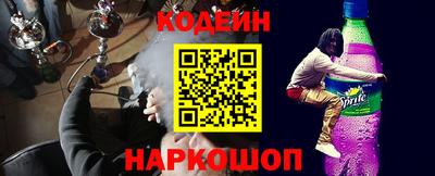 героин Усть-Илимск