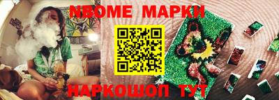 PSILOCYBIN Уссурийск
