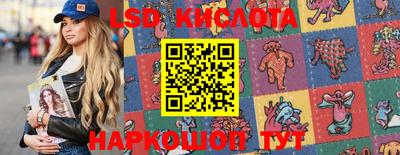 меф VHQ Усть-Джегута