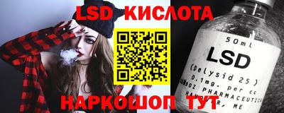 меф VHQ Усть-Джегута