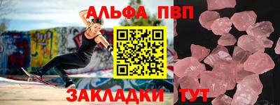 героин Усть-Илимск