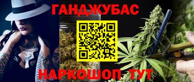 PSILOCYBIN Уссурийск