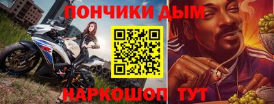 героин Усть-Илимск