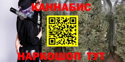 меф VHQ Усть-Джегута