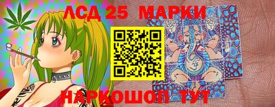 меф VHQ Усть-Джегута