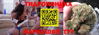 героин Усть-Илимск