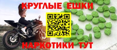 героин Усть-Илимск