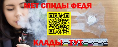 героин Усть-Илимск