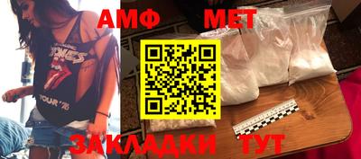 героин Усть-Илимск