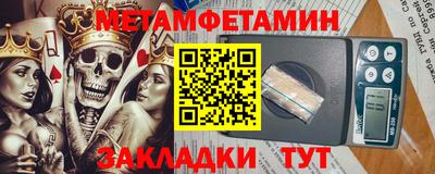 героин Усть-Илимск