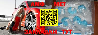 героин Усть-Илимск