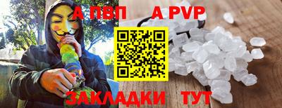 PSILOCYBIN Уссурийск
