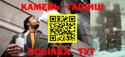 PSILOCYBIN Уссурийск