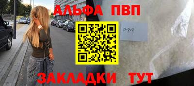 PSILOCYBIN Уссурийск
