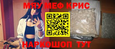 PSILOCYBIN Уссурийск