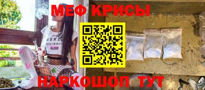 героин Усть-Илимск